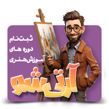 آرتی شو